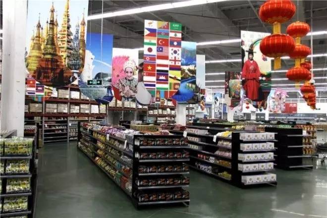 物美超市卖进口产品么,物美超市进口商品直营