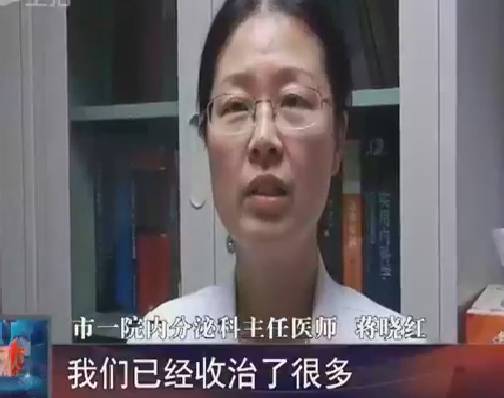 神奇保健品的骗局,保健品胶囊骗人