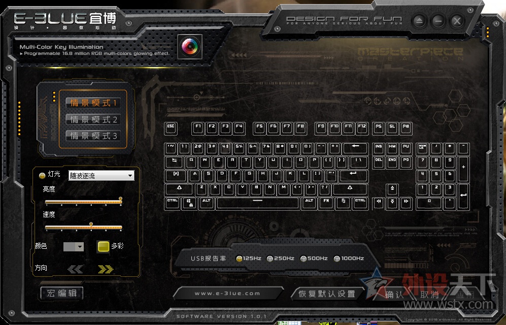 瀹滃崥k771璇勬祴,瀹滃崥k755rgb