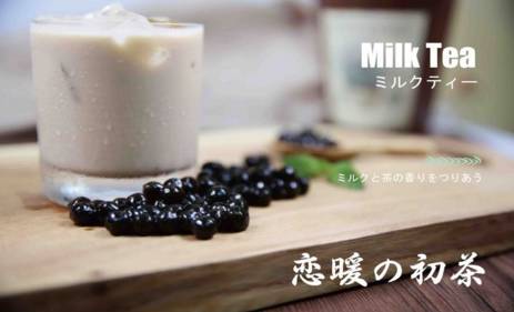 常州本地奶茶店,各大奶茶店好喝的推荐