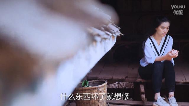 葛天治疗情伤的神秘地点就在这里