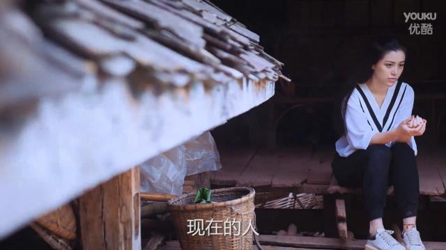 葛天治疗情伤的神秘地点就在这里