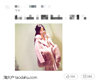 微淘改版迎流量爆发,微淘提升流量方法