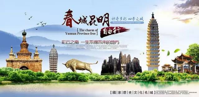 深圳宝安机场到十堰武当山航班,武当山机场到天河航班时刻表