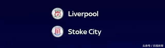 英超联赛18轮在线直播观看,英超联赛第19轮赛程