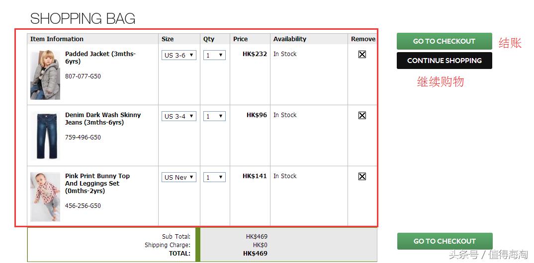 next英国官网下单攻略,next香港专卖店在哪里