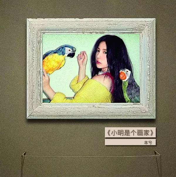 本兮歌曲从开始到现在,本兮重温经典