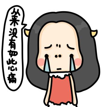 23岁研究生因头痛去世,长期偏头痛查不出来原因