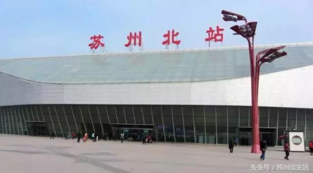 外地人65岁在苏州有什么福利,苏州人春节有什么福利