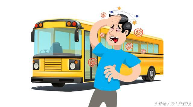 治晕车最有效的方法穴位,治晕车的小妙招