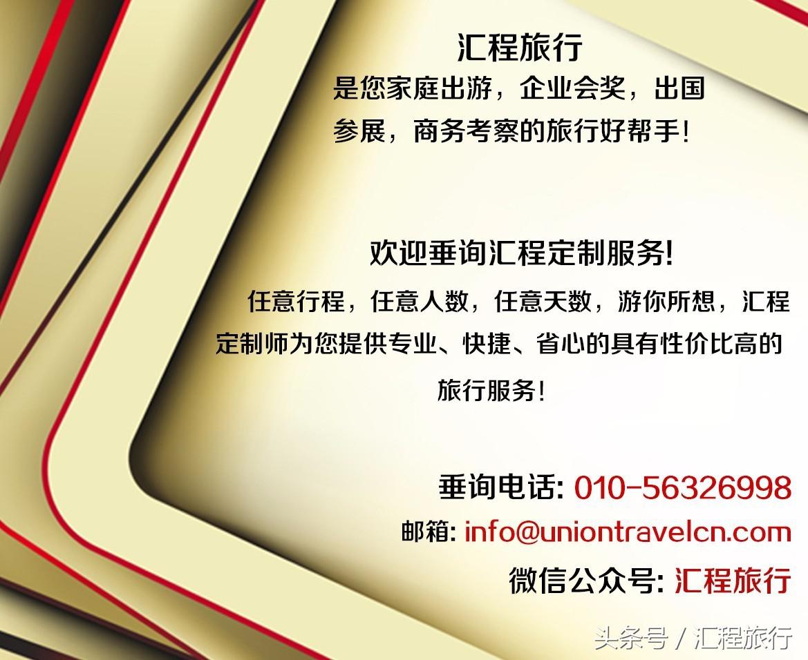 离开美国需要evus登记吗,美国入境用的evus有效期