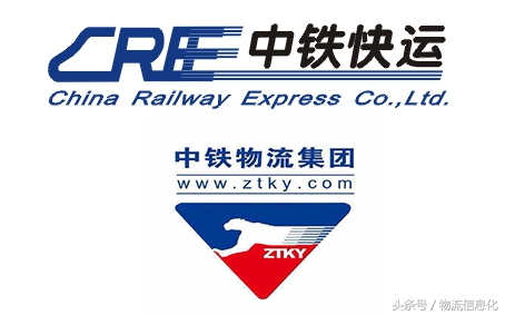 中铁物流和安能物流哪个好,中铁物流对比德邦物流