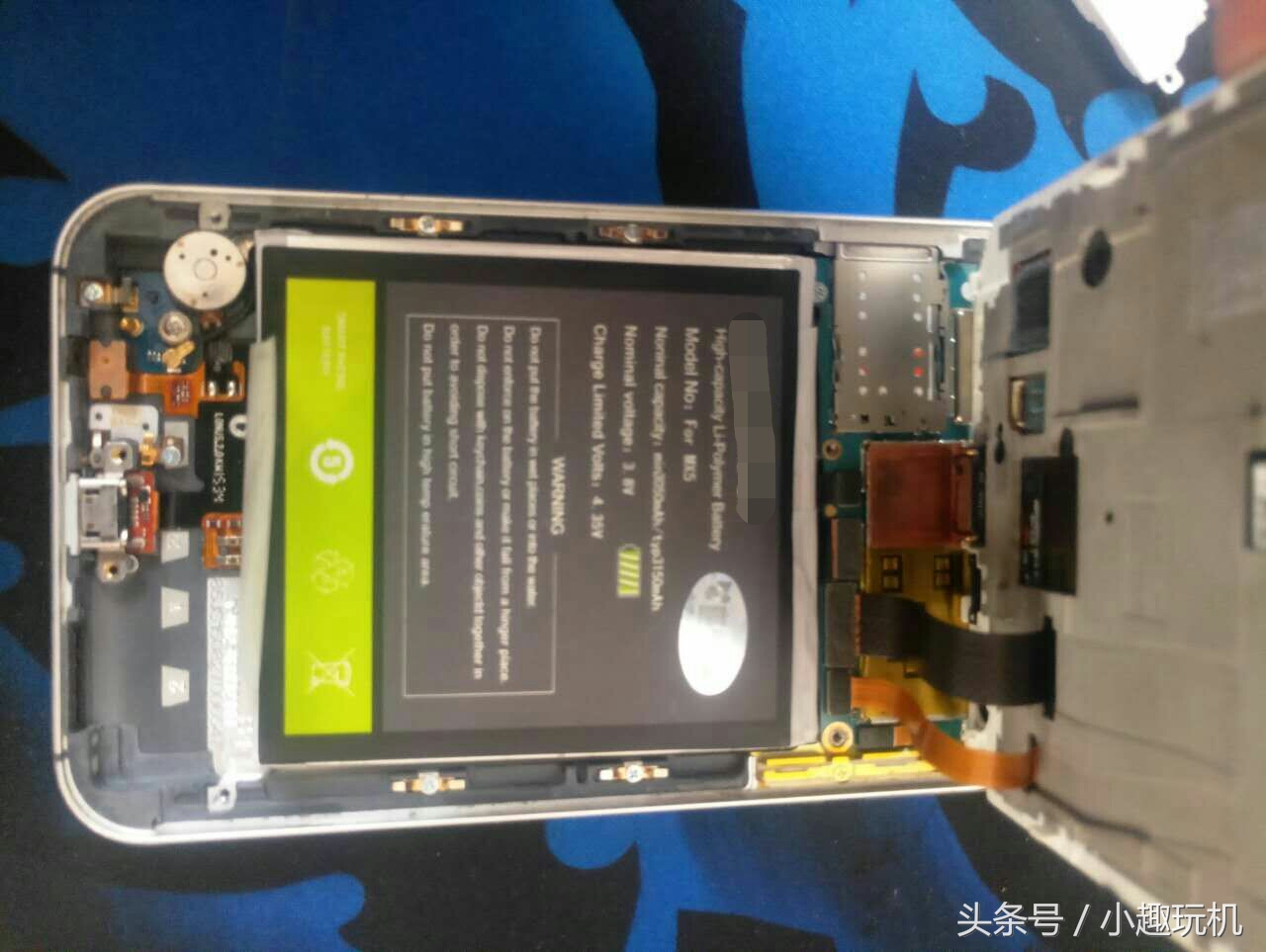 mx5换电池视频,mx5换充电口视频