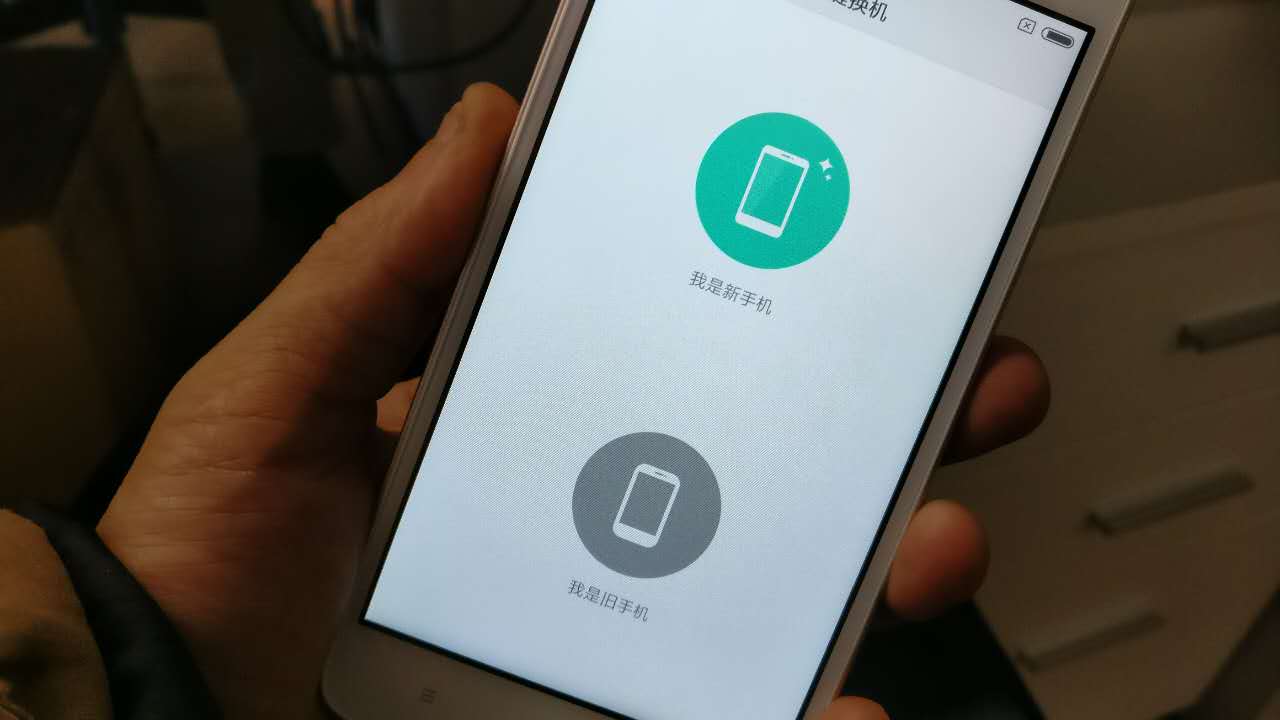 小米红米4a手机测评,499的红米watch4