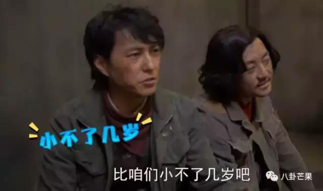 要被靳东的角色蒙蔽了双眼，他本人只有四岁，不能再多！