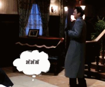 要被靳东的角色蒙蔽了双眼，他本人只有四岁，不能再多！