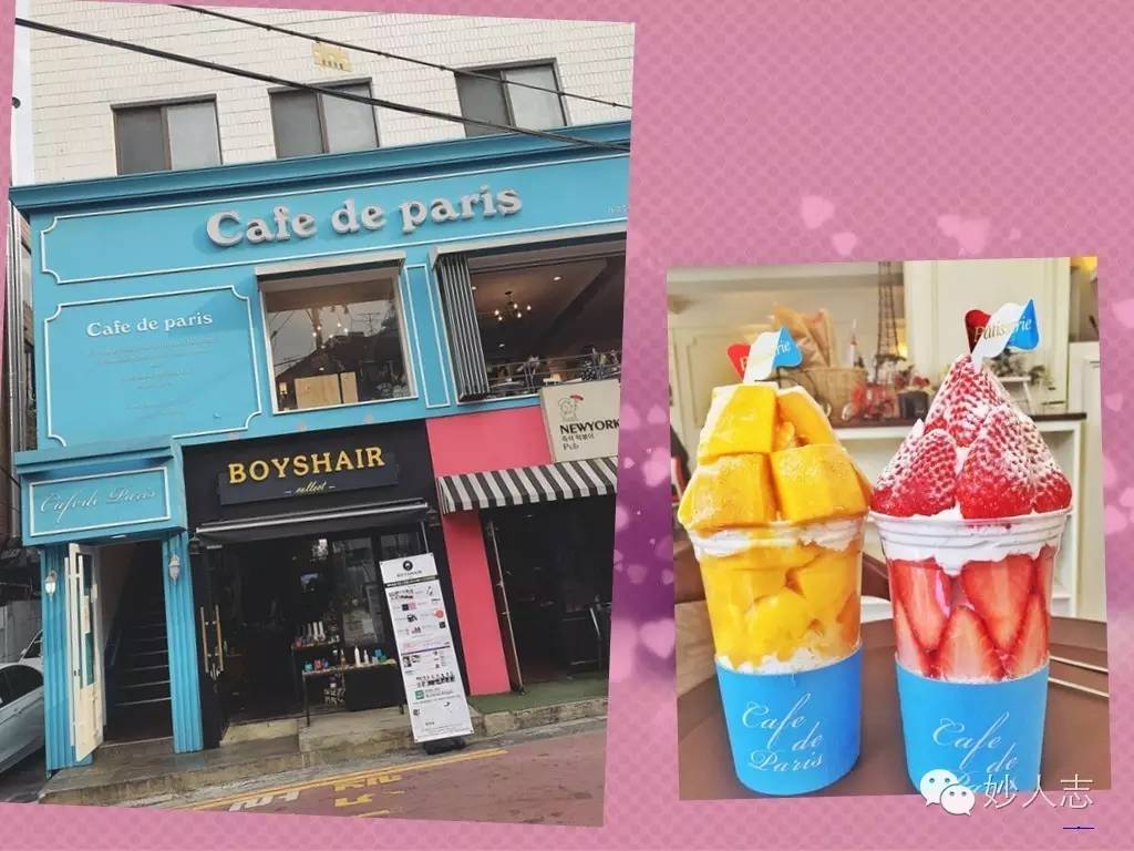 韩国首尔逛街购物去哪里买,首尔逛吃购物攻略