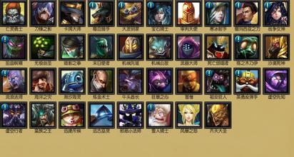 英雄联盟买名字什么套路,英雄联盟买错东西了怎么办