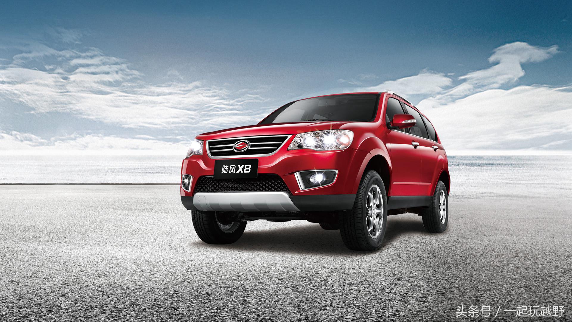 陆风x8哈弗h5,哈弗h3柴油版跟长丰猎豹黑金刚