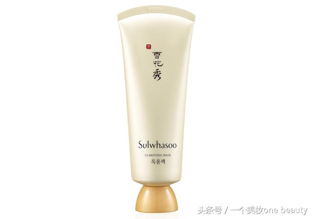 跟着星座大师走，BlingBling点“靓”新一年