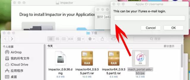ios10.2.1瓒婄嫳,ios10.1.1瀹岀編瓒婄嫳鐗堟湰