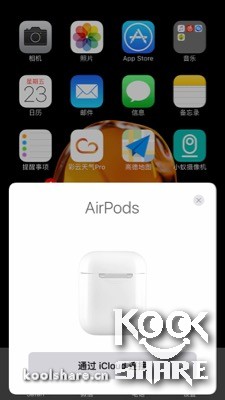 appleairpods跟普通蓝牙耳机,appleairpods第三代蓝牙耳机