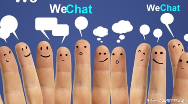 微讯通微信区域定位群发系统到底是真是假？