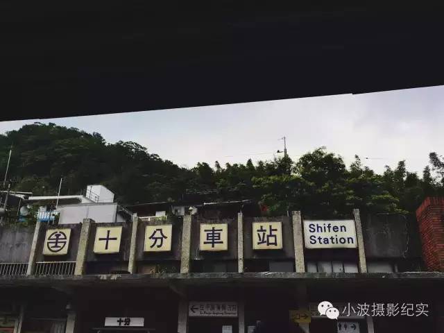 台北游记作品欣赏,台湾游记精选