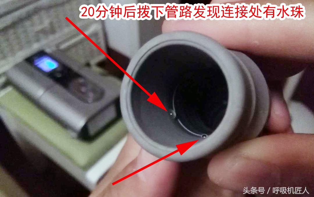 家用呼吸机的保养方法,家用呼吸机去哪清洁