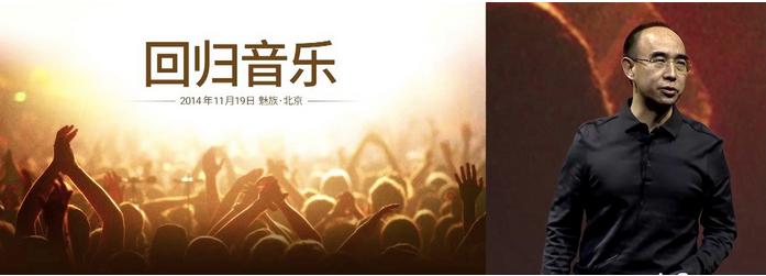 魅蓝note5用后怎么样啊,魅蓝note5好用不