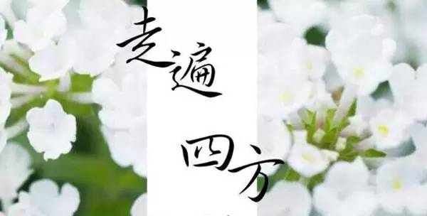 微商早安心语正能量一句话简短,微商朋友圈早安心语正能量图片