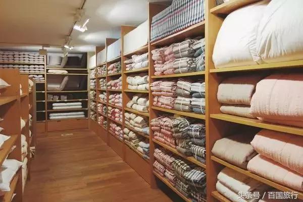 无印良品有必要降价吗,无印良品必买清单及价格