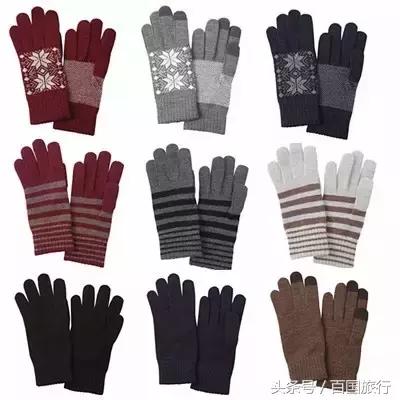 无印良品有必要降价吗,无印良品必买清单及价格