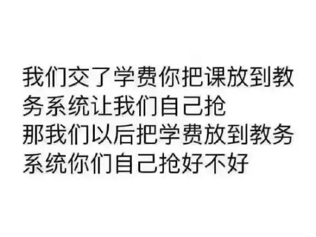 如果你发现你女朋友不是处女怎么办？
