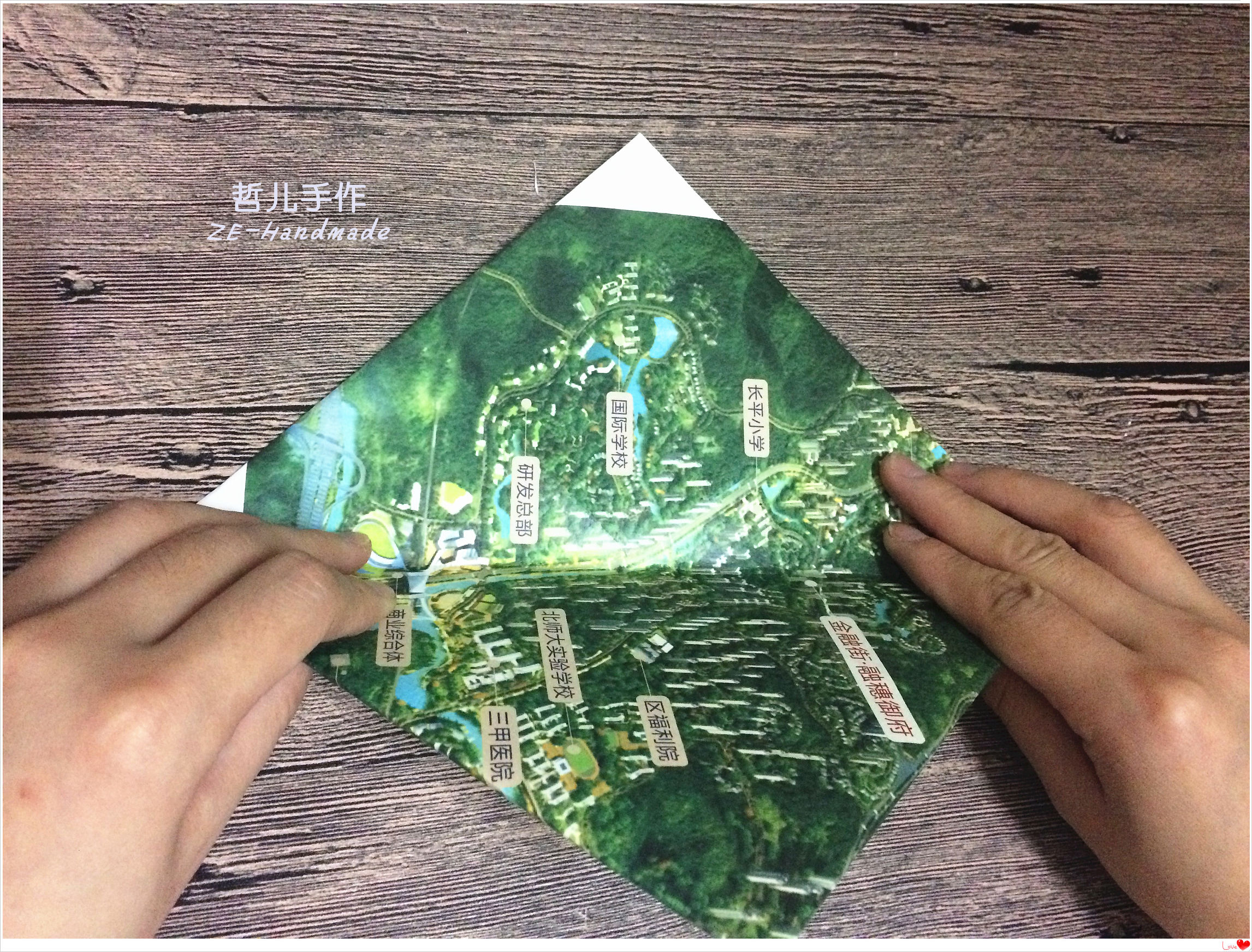 用瓶子折纸的牙签盒,折纸手工储物盒装饰品