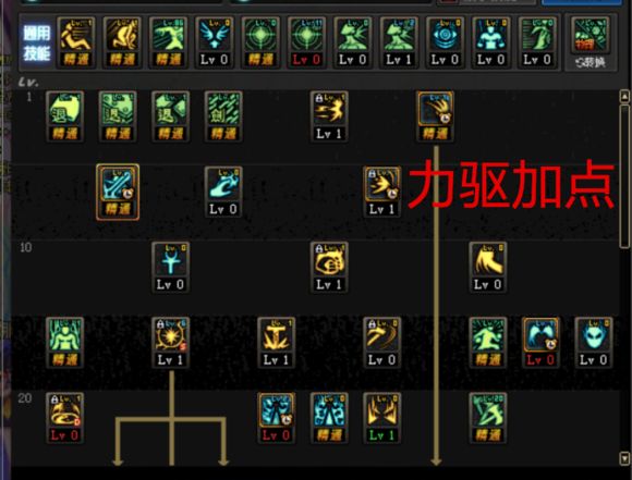 dnf老司机搬砖,dnf老司机