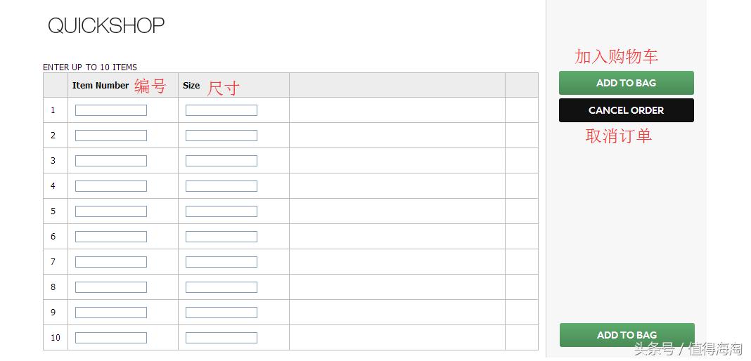 next英国官网下单攻略,next香港专卖店在哪里