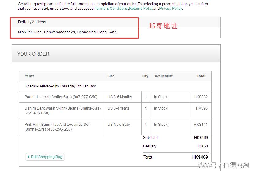 next英国官网下单攻略,next香港专卖店在哪里