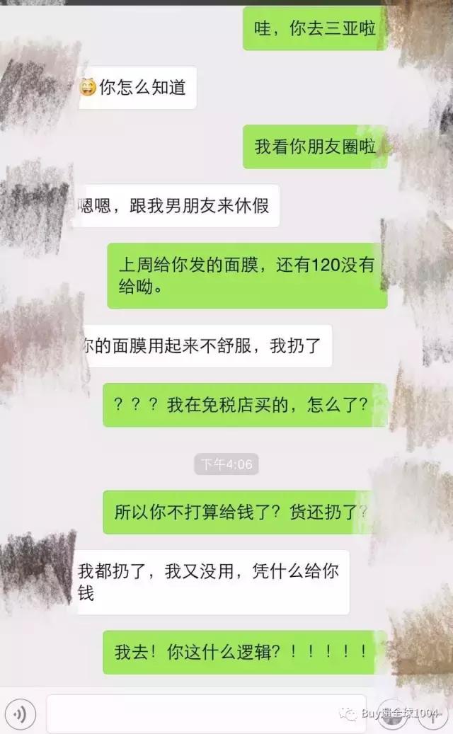 欠债1000元不还如何解决,欠债1700元不还怎么办