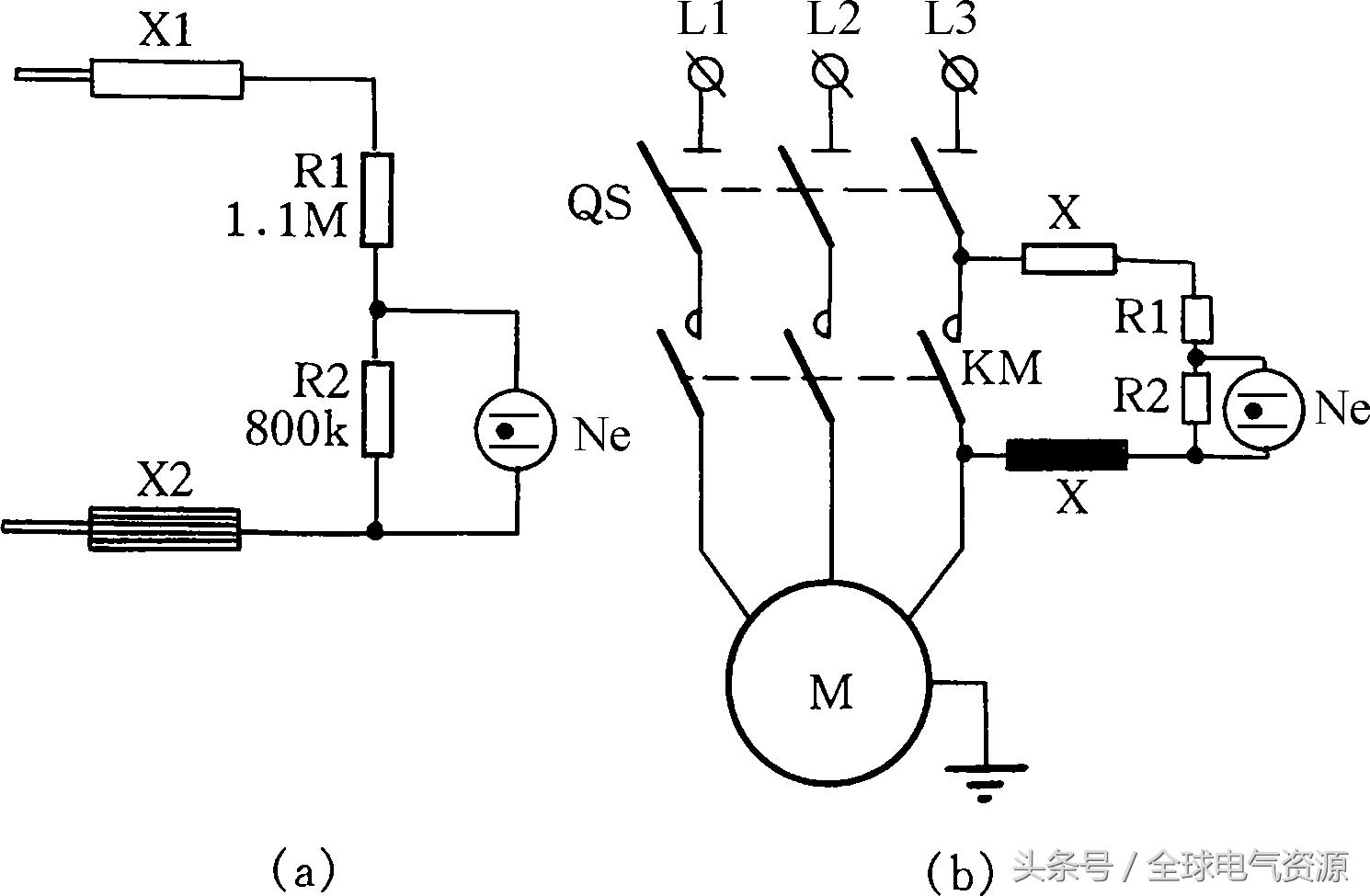老电工总结的电气基础,老电工笔记100个电工维修技巧