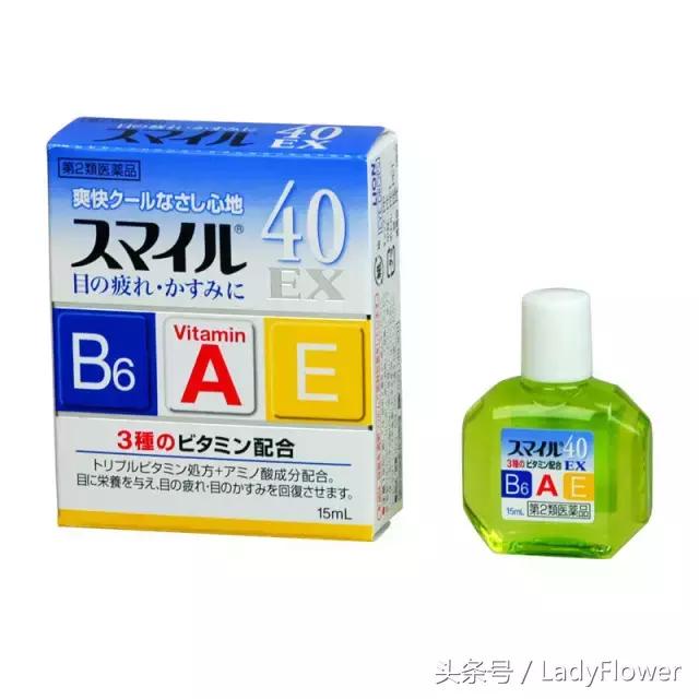 纳米钛合金狗眼,高钛合金狗眼