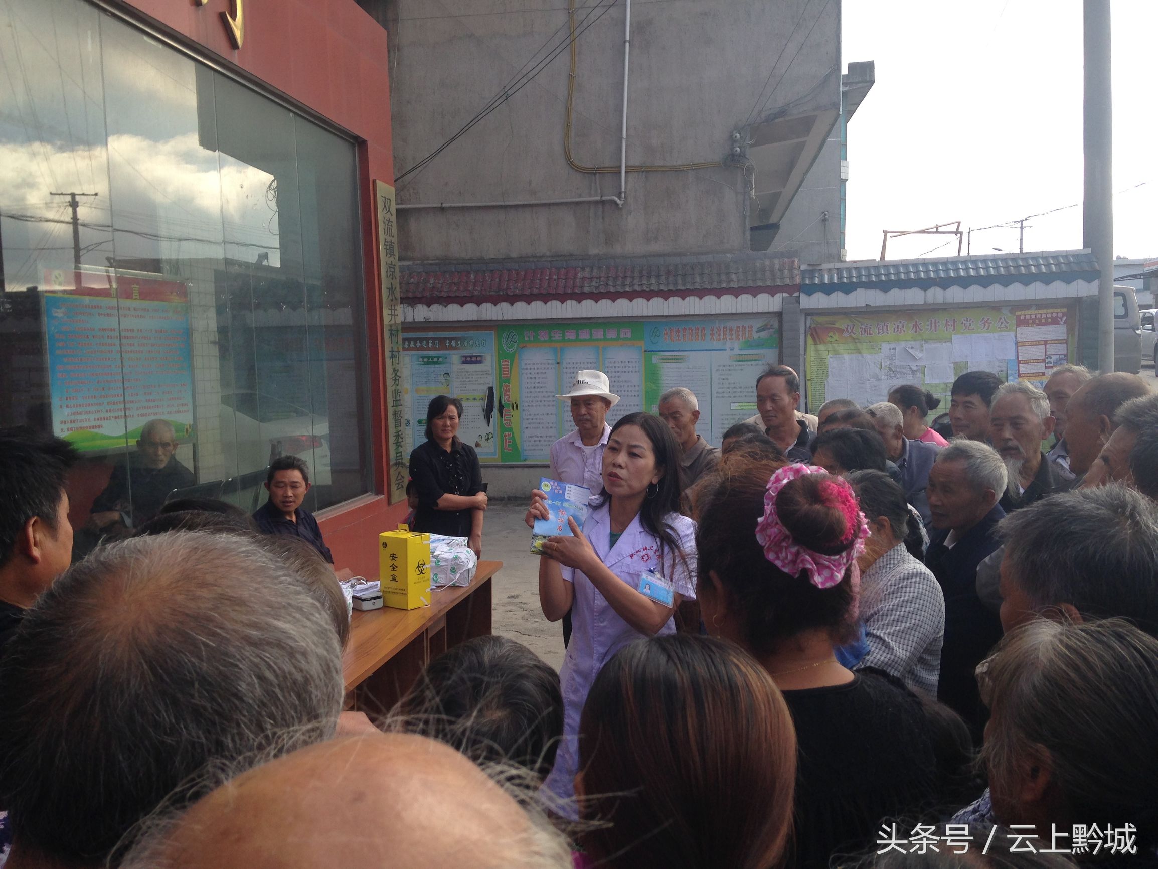 贵州治疗高位瘫痪土医生,贵州治疗癌症的土医生