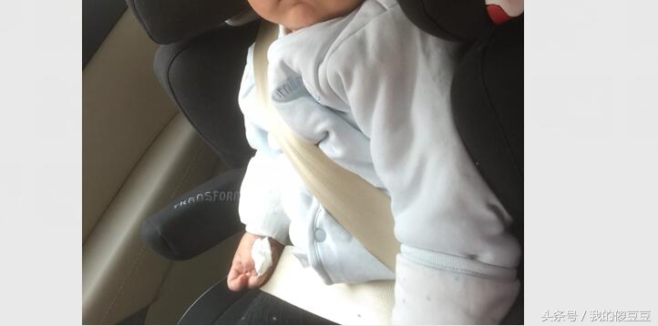 小熊开箱儿童安全座椅,安全座椅德淘