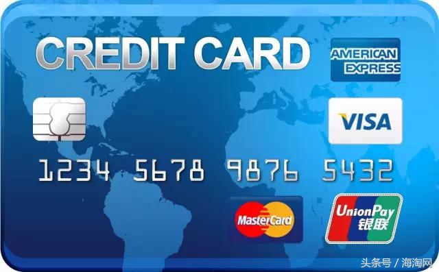 国内海淘用信用卡怎么最安全,海淘信用卡怎么选