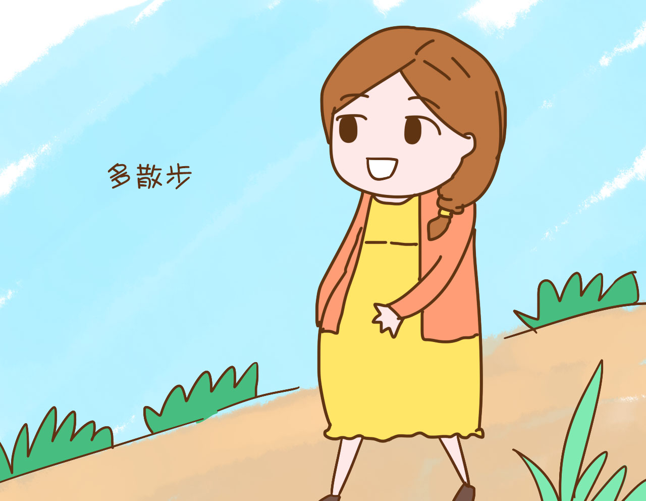 半入盆后怎样才能让胎儿快速入盆,医生说胎儿已入骨盆什么时候能生