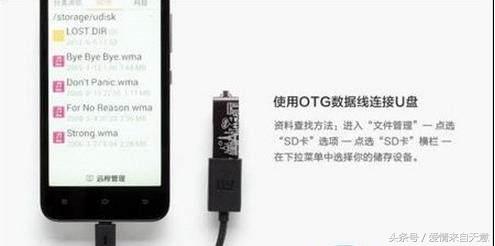 win10电脑不识别u盘的处理方法,u盘3.0速度在电脑上怎么检测