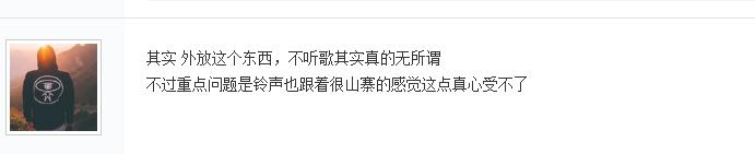 魅蓝note5用后怎么样啊,魅蓝note5好用不