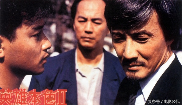 徐克吴宇森枪战片,吴宇森徐克电影