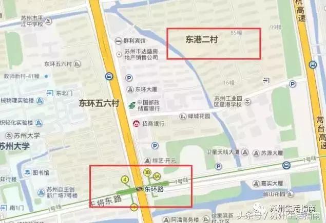 苏州最老的新村,关于苏州老新村