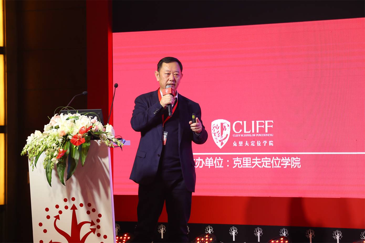 苏州红壹佰照明有限公司怎么样,b2b企业商业模式